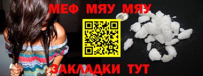 дистиллят марихуана Владикавказ