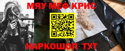 марки lsd Братск