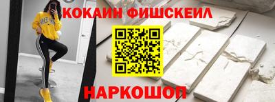 ALPHA-PVP Владимир