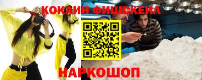 дистиллят марихуана Владикавказ