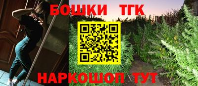 мефедрон Владивосток