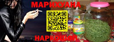 мефедрон Владивосток