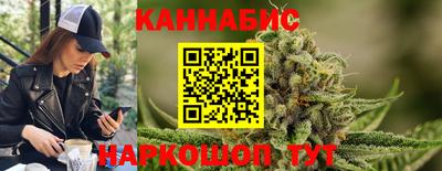 spice Боровичи