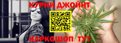 spice Боровичи
