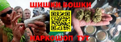 ALPHA-PVP Владимир