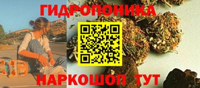 дистиллят марихуана Владикавказ