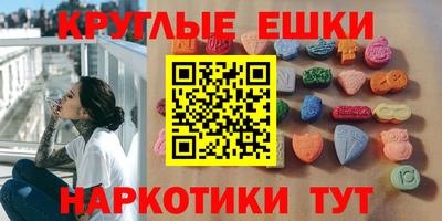 ALPHA-PVP Владимир