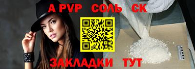 дистиллят марихуана Владикавказ