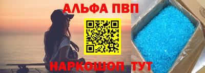 дистиллят марихуана Владикавказ