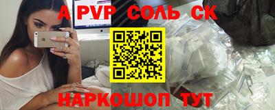 дистиллят марихуана Владикавказ