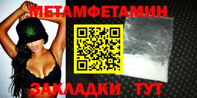 дистиллят марихуана Владикавказ