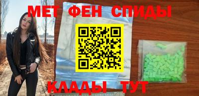 ALPHA-PVP Владимир