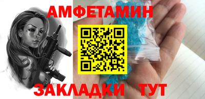 ALPHA-PVP Владимир
