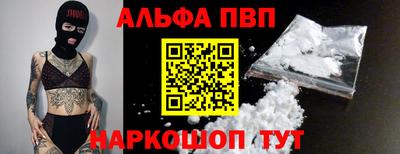 дистиллят марихуана Владикавказ