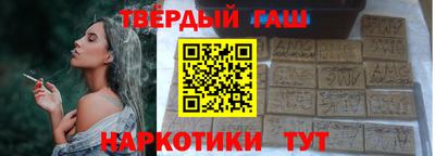 ALPHA-PVP Владимир