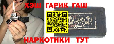мефедрон Владивосток