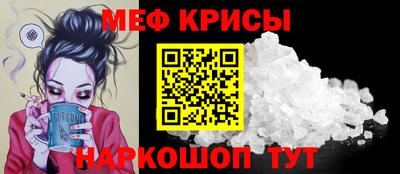 ALPHA-PVP Владимир