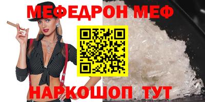 марки lsd Братск