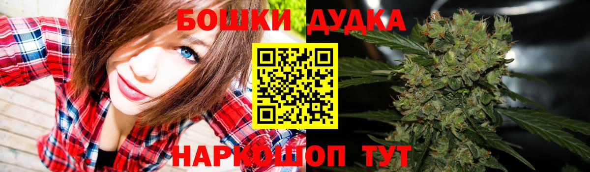 Меф мяу мяу Выкса